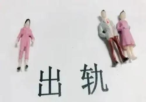 贵阳出轨取证：﻿证人出庭作证数量规定人数有限制吗？